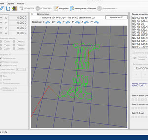 2016-01-08_002137.jpg (2768 просмотров) <a class='original' href='./download/file.php?id=68200&mode=view' target=_blank>Загрузить оригинал (483.87 КБ)</a>