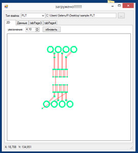 2016-01-08_002112.jpg (2768 просмотров) <a class='original' href='./download/file.php?id=68201&mode=view' target=_blank>Загрузить оригинал (103.3 КБ)</a>