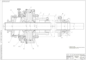 Борик приспособа.jpg (5759 просмотров) <a class='original' href='./download/file.php?id=68208&mode=view' target=_blank>Загрузить оригинал (650.4 КБ)</a>