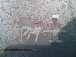 IMG_20160108_233649.jpg (5739 просмотров) <a class='original' href='./download/file.php?id=68280&mode=view' target=_blank>Загрузить оригинал (1.46 МБ)</a>