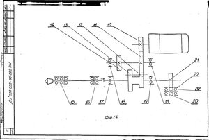 0082.JPG (3477 просмотров) <a class='original' href='./download/file.php?id=68288&mode=view' target=_blank>Загрузить оригинал (268.98 КБ)</a>