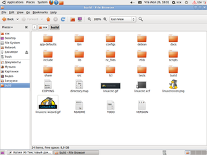 Screenshot-1.png (1020 просмотров) <a class='original' href='./download/file.php?id=6831&mode=view' target=_blank>Загрузить оригинал (110.81 КБ)</a>