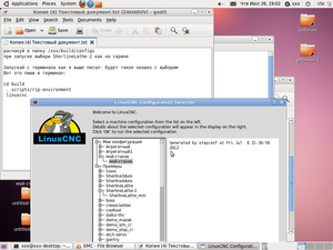 Screenshot-4.png (910 просмотров) <a class='original' href='./download/file.php?id=6832&mode=view' target=_blank>Загрузить оригинал (223.18 КБ)</a>
