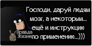 pnFTU5r6dKs.jpg (1793 просмотра) <a class='original' href='./download/file.php?id=68366&mode=view' target=_blank>Загрузить оригинал (63.45 КБ)</a>