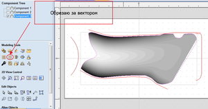 Grip 4.jpg (2741 просмотр) <a class='original' href='./download/file.php?id=6837&mode=view' target=_blank>Загрузить оригинал (204.19 КБ)</a>