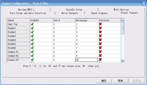 Рисунок 4-12. Диалог настройки Выходного сигнала. (4326 просмотров) <a class='original' href='./download/file.php?id=68373&mode=view' target=_blank>Загрузить оригинал (755.13 КБ)</a>
