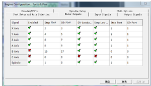 1.png (3676 просмотров) <a class='original' href='./download/file.php?id=68407&mode=view' target=_blank>Загрузить оригинал (66.79 КБ)</a>