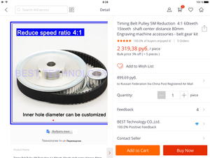 image.png (3680 просмотров) <a class='original' href='./download/file.php?id=68430&mode=view' target=_blank>Загрузить оригинал (1.12 МБ)</a>