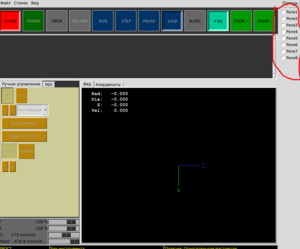 Выделение(024).png (890 просмотров) <a class='original' href='./download/file.php?id=6848&mode=view' target=_blank>Загрузить оригинал (43.75 КБ)</a>