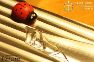 KMZgbaaaO74.jpg (12021 просмотр) <a class='original' href='./download/file.php?id=68531&mode=view' target=_blank>Загрузить оригинал (180.63 КБ)</a>