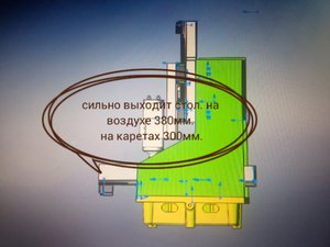 2016-01-12_01-58-12.jpg (5298 просмотров) <a class='original' href='./download/file.php?id=68596&mode=view' target=_blank>Загрузить оригинал (4.93 МБ)</a>