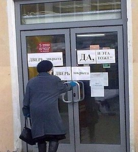 546436456.jpg (2632 просмотра) <a class='original' href='./download/file.php?id=68609&mode=view' target=_blank>Загрузить оригинал (71.25 КБ)</a>