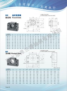 T2MZ5bXmRXXXXXXXXX_!!42451492.jpg (6694 просмотра) <a class='original' href='./download/file.php?id=68655&mode=view' target=_blank>Загрузить оригинал (452.4 КБ)</a>