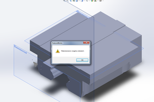 1.png (8050 просмотров) <a class='original' href='./download/file.php?id=68658&mode=view' target=_blank>Загрузить оригинал (156.81 КБ)</a>