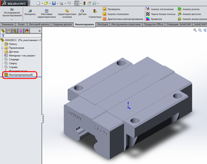 2.png (8050 просмотров) <a class='original' href='./download/file.php?id=68659&mode=view' target=_blank>Загрузить оригинал (121.58 КБ)</a>