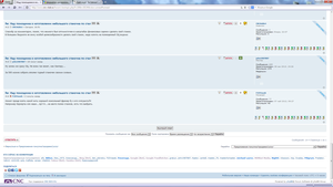 Безымянный.png (2107 просмотров) <a class='original' href='./download/file.php?id=68678&mode=view' target=_blank>Загрузить оригинал (201.32 КБ)</a>