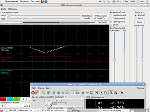Снимок.png (2096 просмотров) <a class='original' href='./download/file.php?id=6877&mode=view' target=_blank>Загрузить оригинал (103.53 КБ)</a>