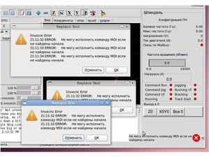Без имени.jpg (3992 просмотра) <a class='original' href='./download/file.php?id=6881&mode=view' target=_blank>Загрузить оригинал (120.48 КБ)</a>