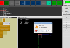 Выделение(029).png (3982 просмотра) <a class='original' href='./download/file.php?id=6883&mode=view' target=_blank>Загрузить оригинал (55.72 КБ)</a>