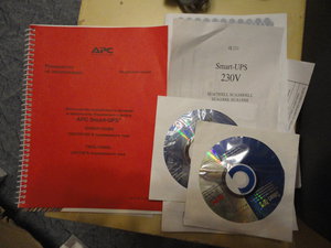 DSC04171.JPG (3791 просмотр) <a class='original' href='./download/file.php?id=68902&mode=view' target=_blank>Загрузить оригинал (5.2 МБ)</a>