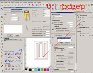 Untitled-1.jpg (4068 просмотров) <a class='original' href='./download/file.php?id=68942&mode=view' target=_blank>Загрузить оригинал (248.17 КБ)</a>