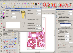 Untitled-2.jpg (4068 просмотров) <a class='original' href='./download/file.php?id=68943&mode=view' target=_blank>Загрузить оригинал (328.49 КБ)</a>