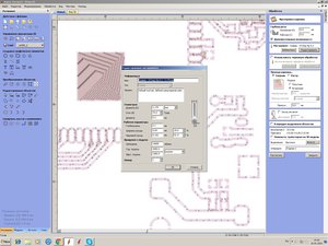 Безымянный1.jpg (5228 просмотров) <a class='original' href='./download/file.php?id=68947&mode=view' target=_blank>Загрузить оригинал (507.44 КБ)</a>