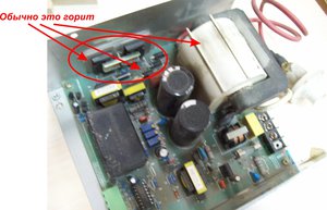 ВВБП.jpg (7063 просмотра) <a class='original' href='./download/file.php?id=68968&mode=view' target=_blank>Загрузить оригинал (390.97 КБ)</a>