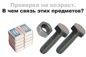 2471796.jpg (1786 просмотров) <a class='original' href='./download/file.php?id=69030&mode=view' target=_blank>Загрузить оригинал (48.59 КБ)</a>