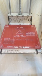 IMG_20160117_221947.jpg (9263 просмотра) <a class='original' href='./download/file.php?id=69150&mode=view' target=_blank>Загрузить оригинал (1.74 МБ)</a>