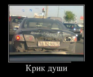 567567845.jpeg (1824 просмотра) <a class='original' href='./download/file.php?id=69167&mode=view' target=_blank>Загрузить оригинал (32.81 КБ)</a>