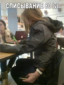 1646565.jpg (1731 просмотр) <a class='original' href='./download/file.php?id=69220&mode=view' target=_blank>Загрузить оригинал (61.58 КБ)</a>