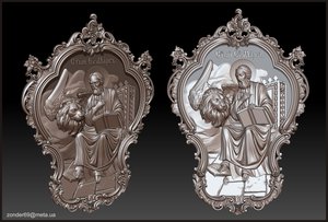 842.jpg (4646 просмотров) <a class='original' href='./download/file.php?id=69224&mode=view' target=_blank>Загрузить оригинал (12.64 МБ)</a>