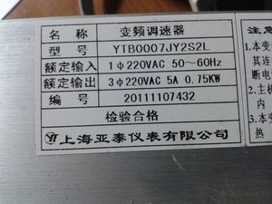 20160119_083631.jpg (5699 просмотров) <a class='original' href='./download/file.php?id=69227&mode=view' target=_blank>Загрузить оригинал (1.62 МБ)</a>