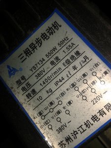 20151123_135959.jpg (5699 просмотров) <a class='original' href='./download/file.php?id=69229&mode=view' target=_blank>Загрузить оригинал (1.98 МБ)</a>