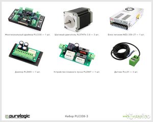 1937429961.jpg (2839 просмотров) <a class='original' href='./download/file.php?id=69236&mode=view' target=_blank>Загрузить оригинал (47.07 КБ)</a>