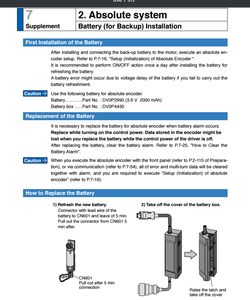 04.png (3142 просмотра) <a class='original' href='./download/file.php?id=69321&mode=view' target=_blank>Загрузить оригинал (142.09 КБ)</a>
