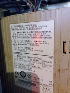 IMG_20150402_135921.jpg (1521 просмотр) <a class='original' href='./download/file.php?id=69377&mode=view' target=_blank>Загрузить оригинал (2.43 МБ)</a>