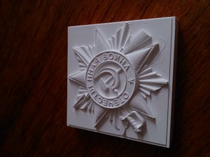 DSC_0464.JPG (11189 просмотров) <a class='original' href='./download/file.php?id=69444&mode=view' target=_blank>Загрузить оригинал (2.12 МБ)</a>