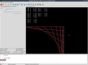 угол прямоугольника на сколько смог увеличить (1551 просмотр) <a class='original' href='./download/file.php?id=69446&mode=view' target=_blank>Загрузить оригинал (81.62 КБ)</a>