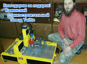 img_2.jpg (2811 просмотров) <a class='original' href='./download/file.php?id=69456&mode=view' target=_blank>Загрузить оригинал (486.82 КБ)</a>