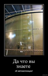 9879876856.jpg (2360 просмотров) <a class='original' href='./download/file.php?id=69474&mode=view' target=_blank>Загрузить оригинал (58.24 КБ)</a>