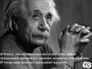 10574429_834464313256858_1712356501820549245_n.jpg (1257 просмотров) <a class='original' href='./download/file.php?id=69572&mode=view' target=_blank>Загрузить оригинал (81.79 КБ)</a>