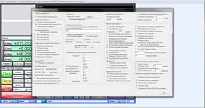 Безымянный.jpg (19742 просмотра) <a class='original' href='./download/file.php?id=69622&mode=view' target=_blank>Загрузить оригинал (499.29 КБ)</a>