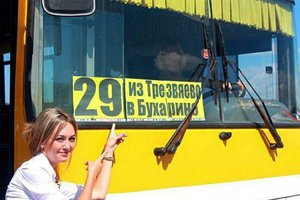 11219627_714324158669746_6286888333734049751_n.jpg (2052 просмотра) <a class='original' href='./download/file.php?id=69638&mode=view' target=_blank>Загрузить оригинал (75.21 КБ)</a>