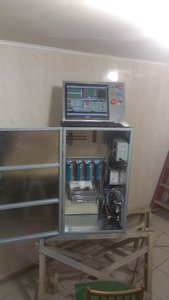 IMAG1111.jpg (3803 просмотра) <a class='original' href='./download/file.php?id=69658&mode=view' target=_blank>Загрузить оригинал (472.6 КБ)</a>