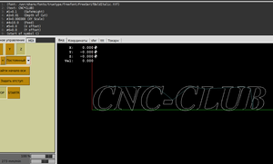 Выделение(038).png (6465 просмотров) <a class='original' href='./download/file.php?id=6969&mode=view' target=_blank>Загрузить оригинал (38.75 КБ)</a>