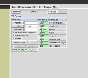 Выделение(041).png (6465 просмотров) <a class='original' href='./download/file.php?id=6972&mode=view' target=_blank>Загрузить оригинал (30.49 КБ)</a>