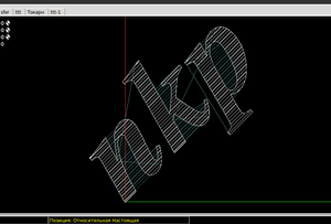 Выделение(042).png (6465 просмотров) <a class='original' href='./download/file.php?id=6973&mode=view' target=_blank>Загрузить оригинал (20.17 КБ)</a>