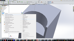 Скриншот 2016-01-24 16.34.06.png (2293 просмотра) <a class='original' href='./download/file.php?id=69733&mode=view' target=_blank>Загрузить оригинал (292.53 КБ)</a>